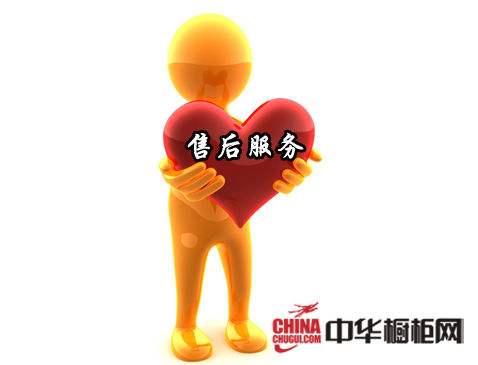 高低溫試驗(yàn)設(shè)備售后如何處理投訴問題?